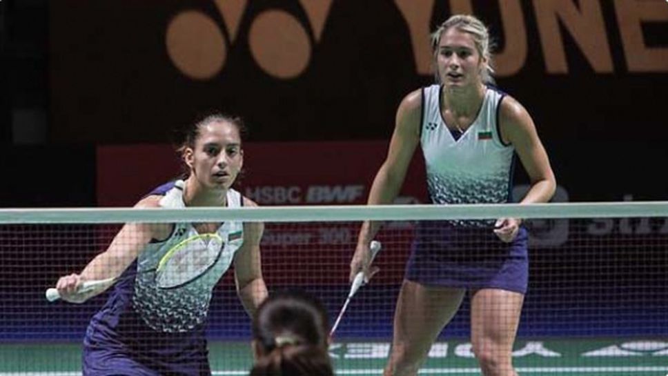 Сестри Стоеви: Целта ни е класиране за финалния турнир през декември