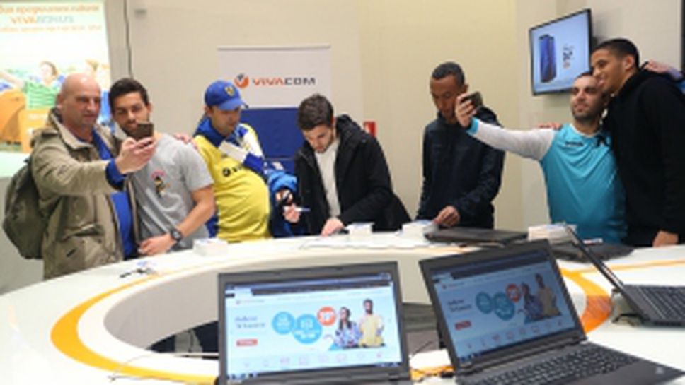 Новите попълнения на Левски се срещнаха с феновете на сините