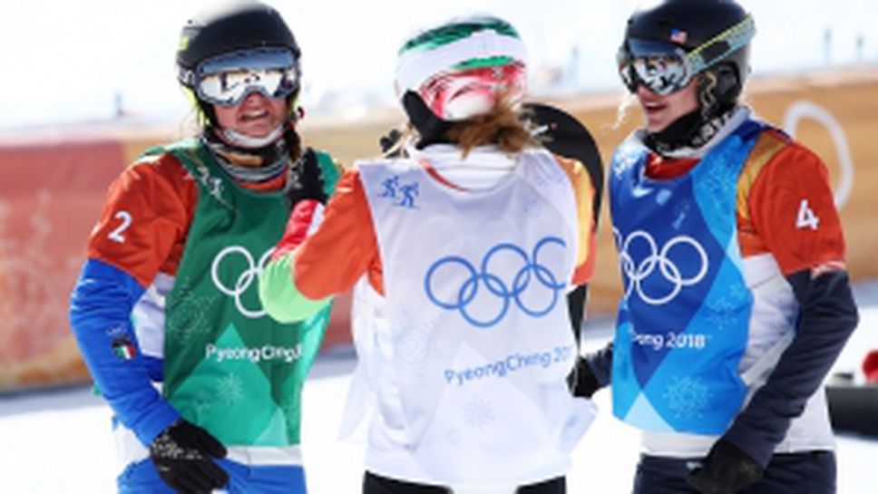 Александра Жекова на финал в Пьонгчанг