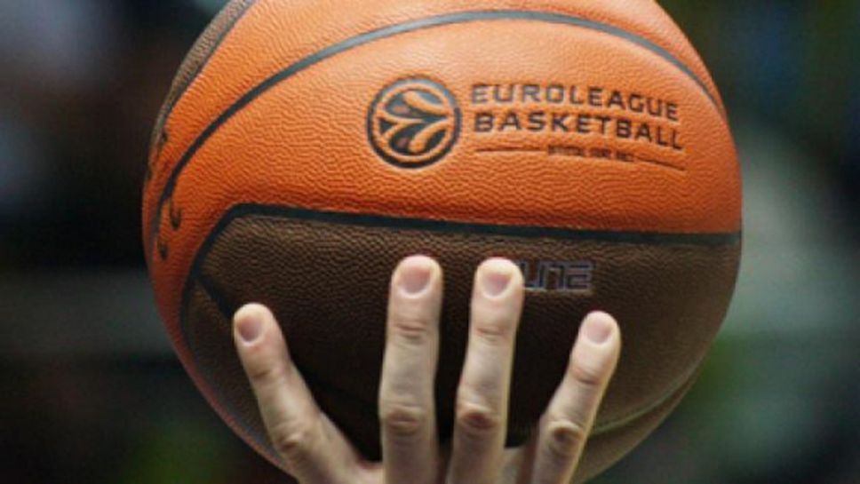 Четири отбора с максимален актив след втория кръг в Евролигата