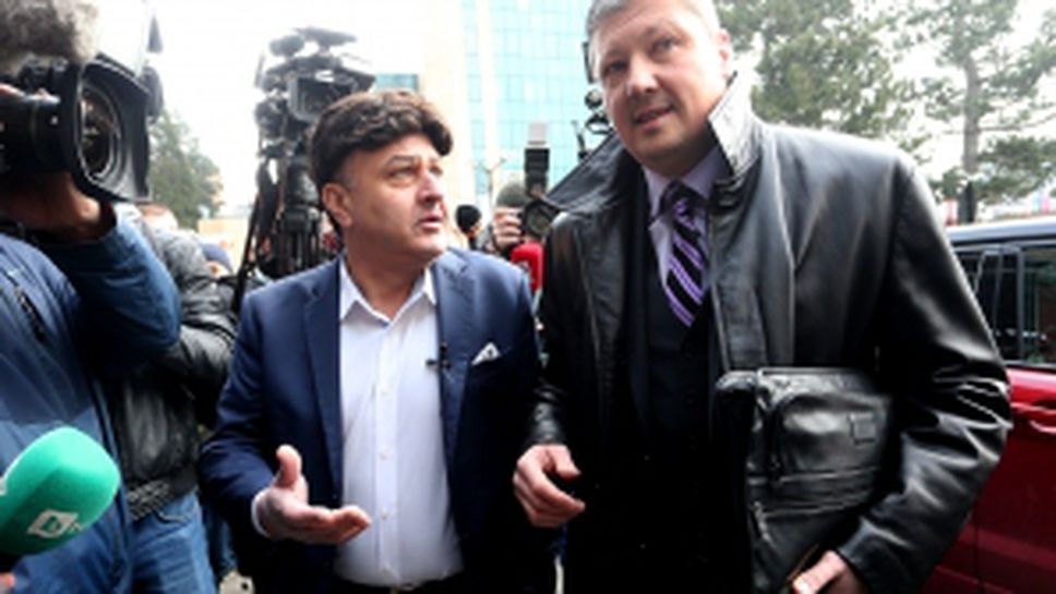 Делегати пристигат за Конгреса на БФС - част II