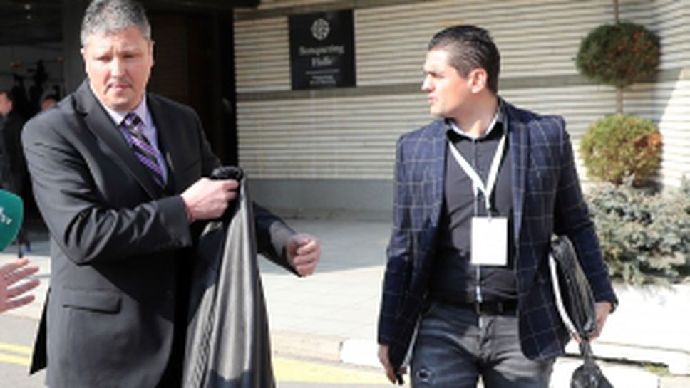 Екипът на Любо Пенев демонстративно напусна конгреса на БФС