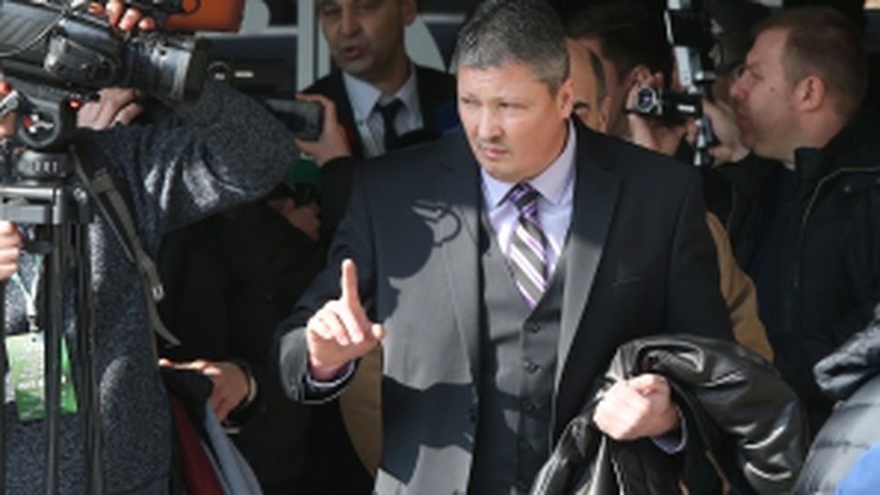 Любо Пенев отказа да присъства на VIII конгрес на БФС