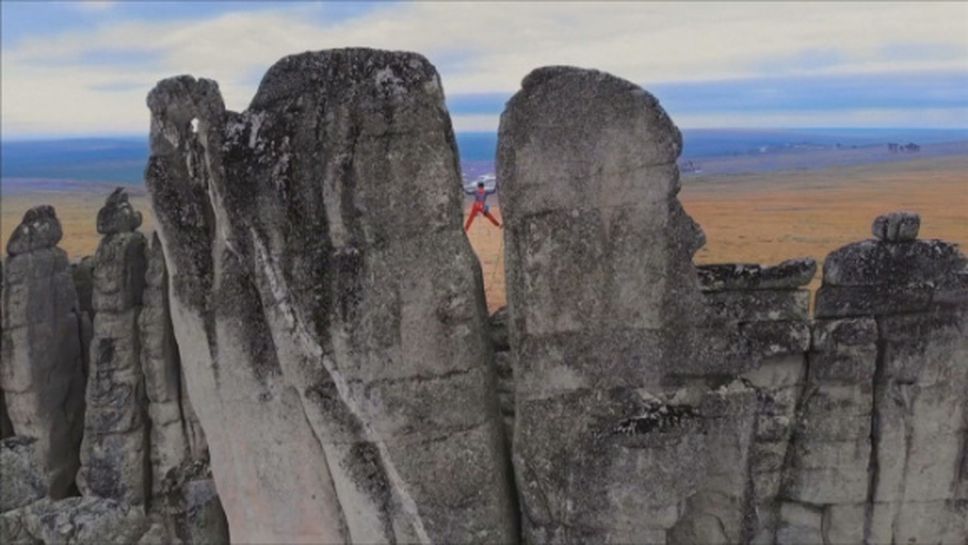 Да изкачиш "гранитните градове"