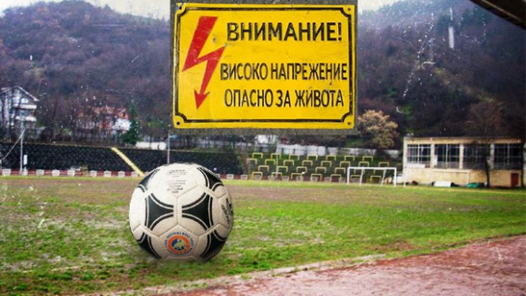 "От скрина": Историята с "Петричкия удушвач"