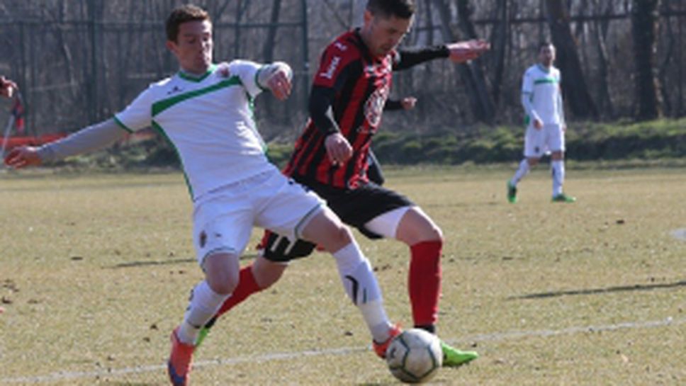 Локомотив (София) - Ботев (Ихтиман)