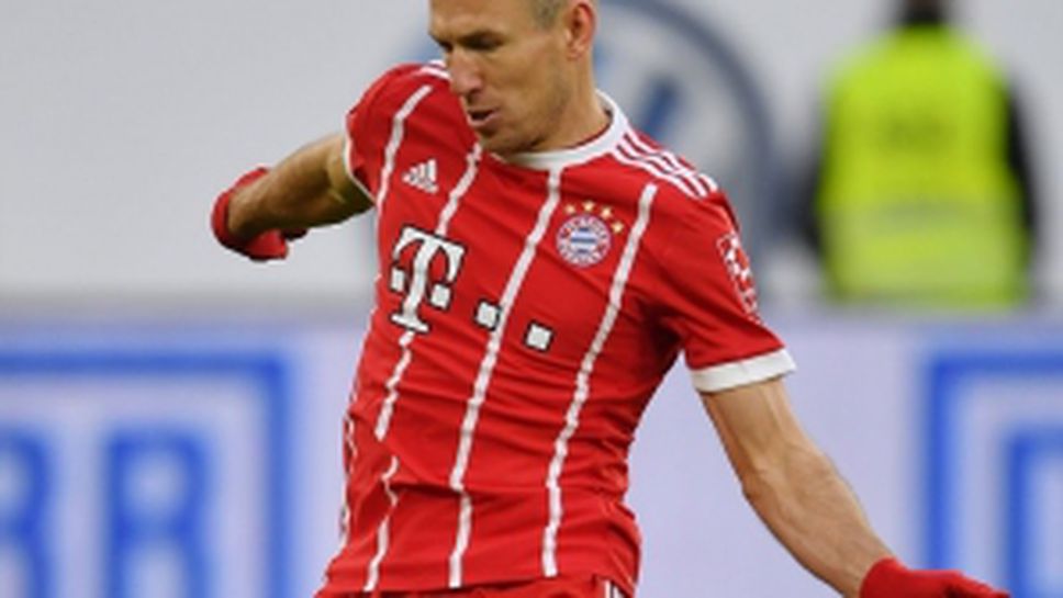 Волфсбург - Байерн (Мюнхен) 1:2