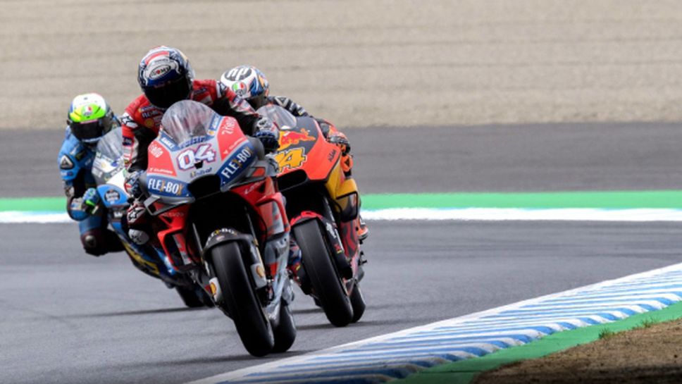 Довициозо зададе темпото преди квалификацията на MotoGP в Япония