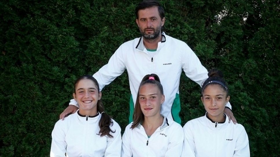 Трима български специалисти на конференцията на треньорите на Тенис Европа
