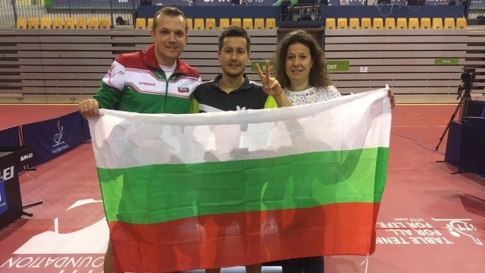 Денислав Коджабашев донесе исторически първи медал за България от СП по тенис на маса