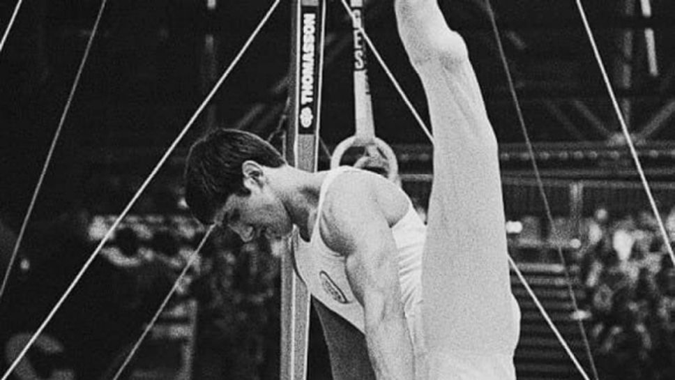 Великият Стоян Делчев: Сегашните гимнастици са свръхчовеци