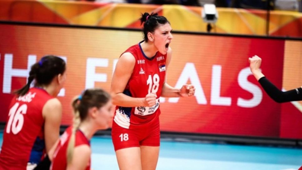 Тияна Бошкович е MVP на Мондиал 2018, Офелия Малинов - разпределител №1