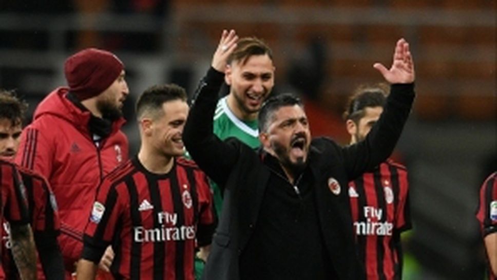 Милан мина и през Сампдория