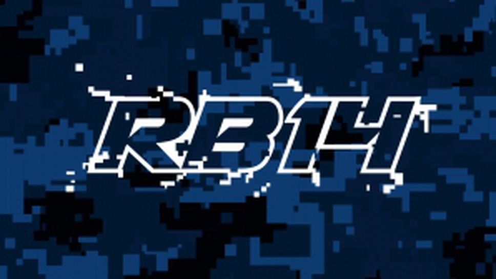 Новият RB14 TAG Heuer с камуфлаж