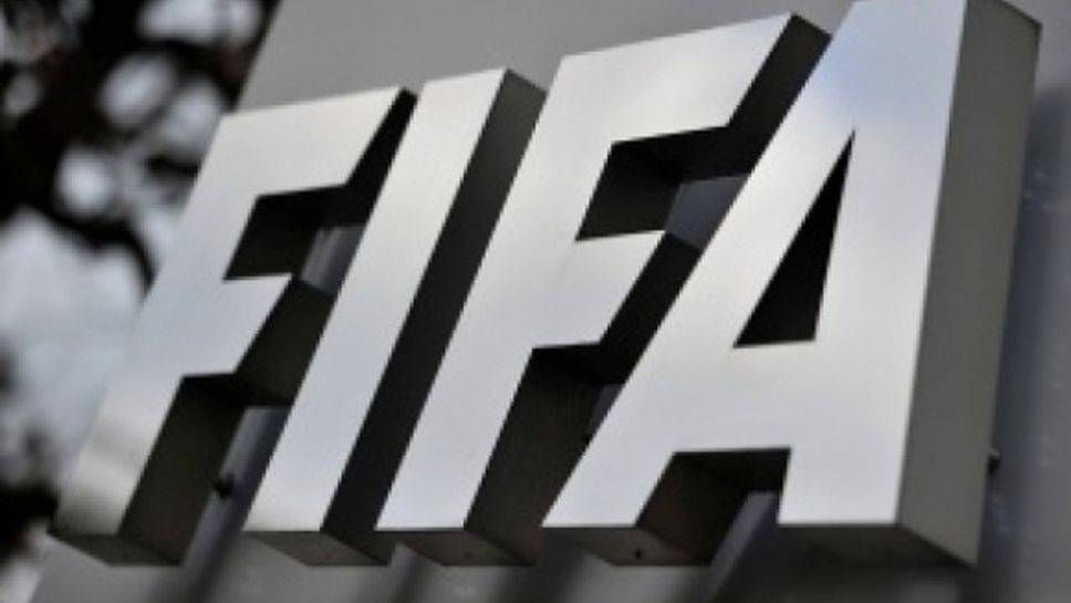 ФИФА дава 25 млрд. долара за два нови турнира