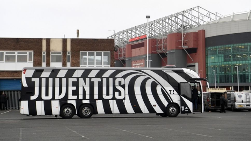 Официалният сайт на Ман Юнайтед подразни Юве с думата "Рубентус"
