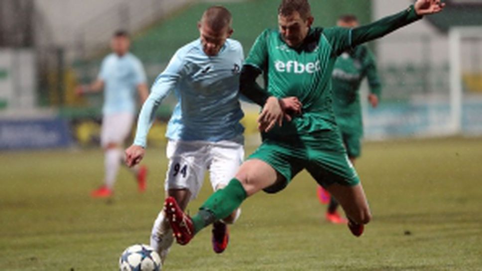 Витоша (Бистрица) - Дунав (Русе) 1:2