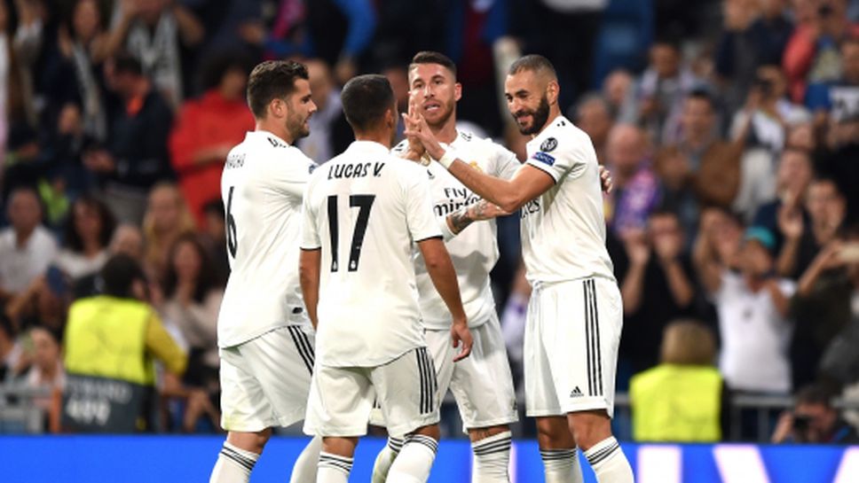 Реал Мадрид пак не убеди, но поне победи (видео)