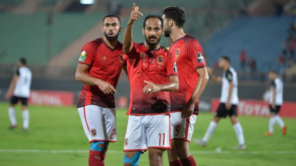 Ал Ахли срещу Есперанс на финала в африканската Шампионска лига