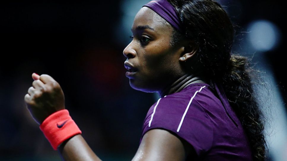 Слоун Стивънс надви Кики Бертенс