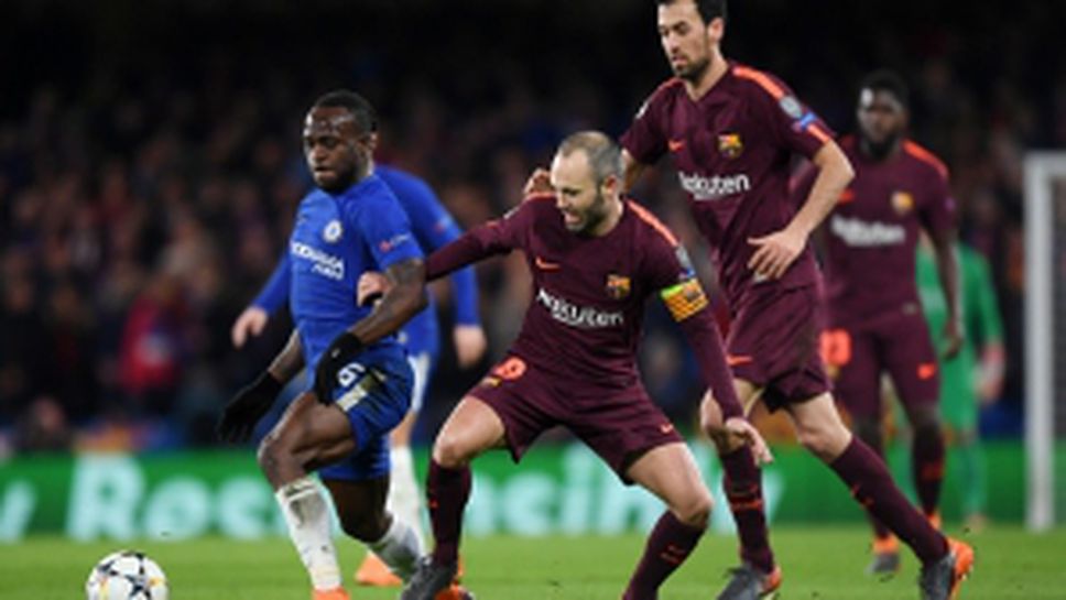 Челси - Барселона