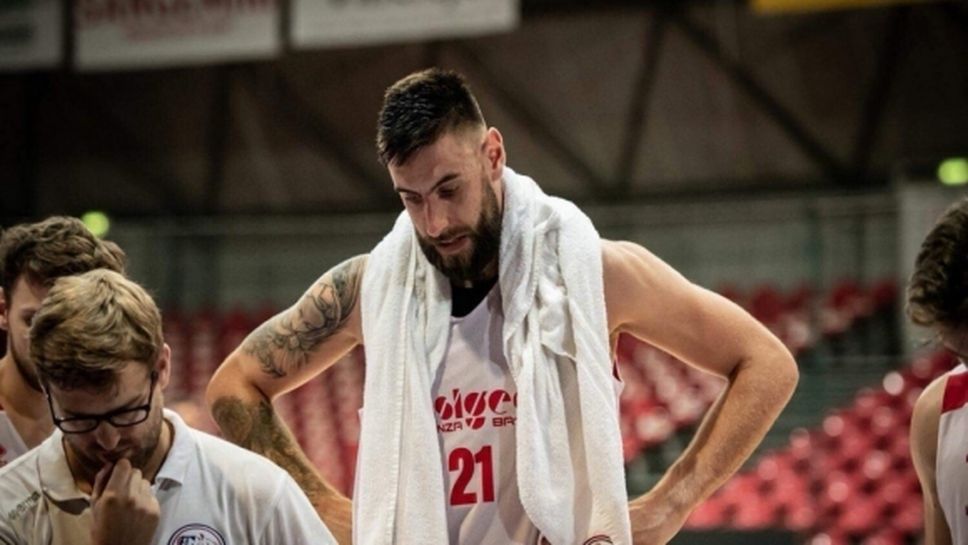 Загуба за Вангелов и Пиаченца в Серия А2