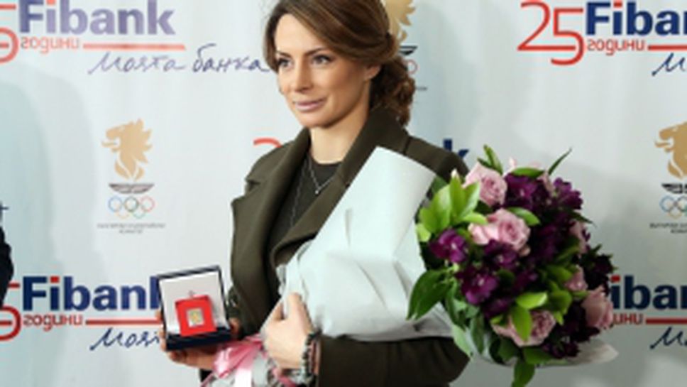 FiBank награди Сани Жекова за доброто представяне на игрите в ПьонгЧанг