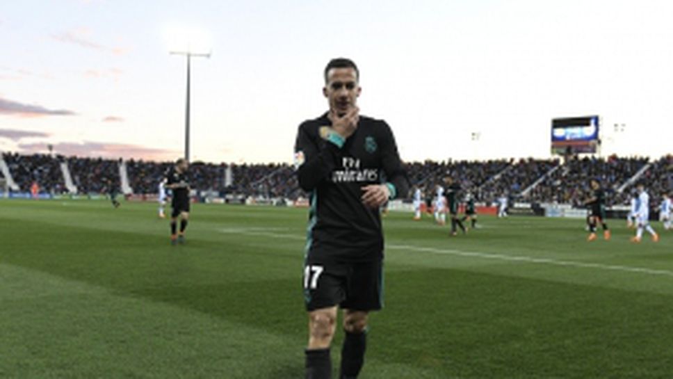 Леганес - Реал Мадрид 1:3