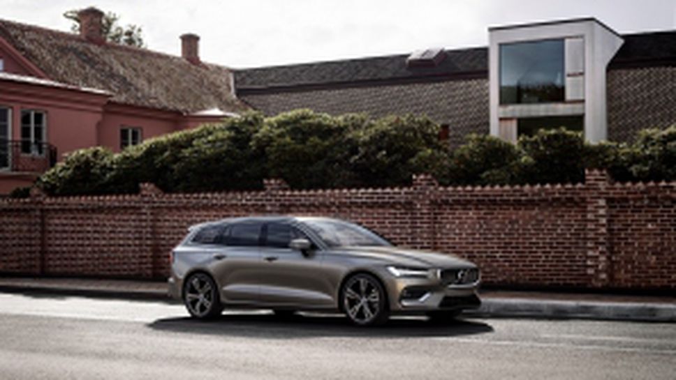 Volvo V60 напрви световна премиера