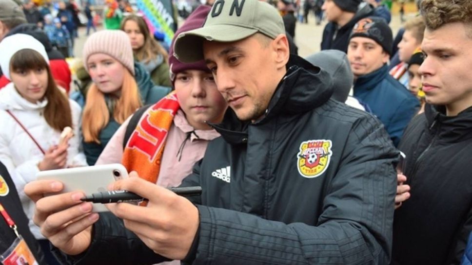 Георги Костадинов с цял мач при равенство на Арсенал