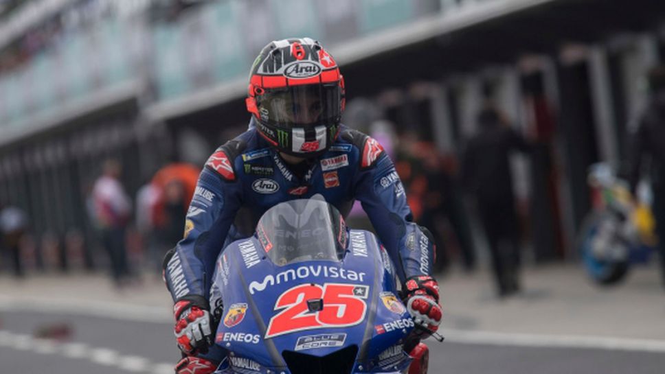 Винялес прекъсна най-дългата негативна серия на Yamaha в MotoGP, Маркес отпадна рано