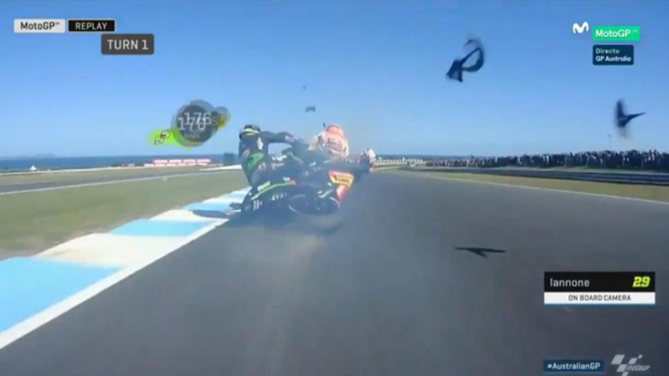 Трети пилот пострада от удара между Маркес и Зарко в MotoGP