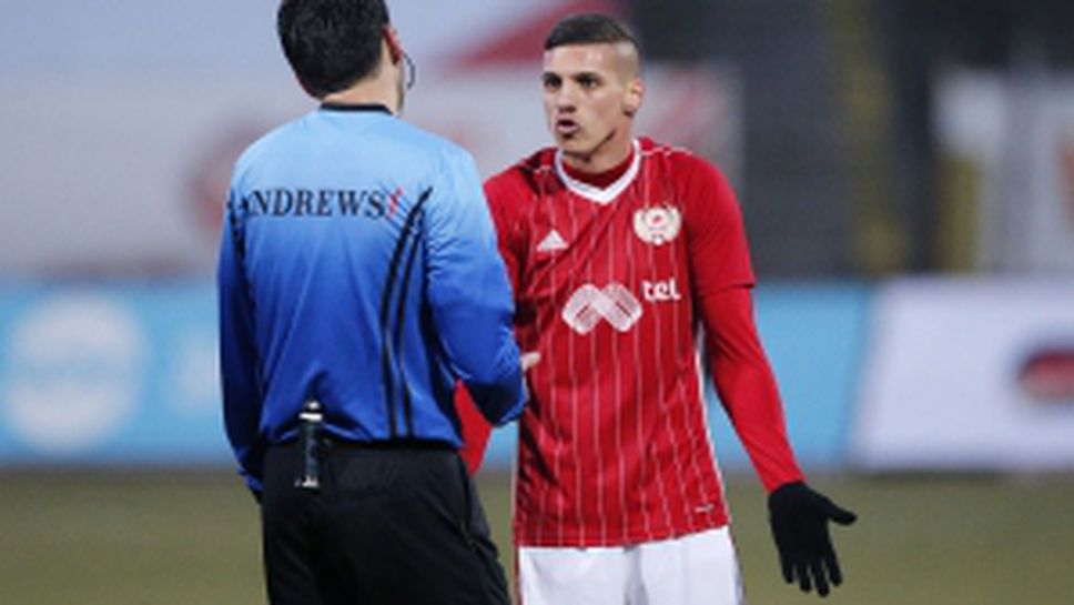 ЦСКА-София срещу Черно море