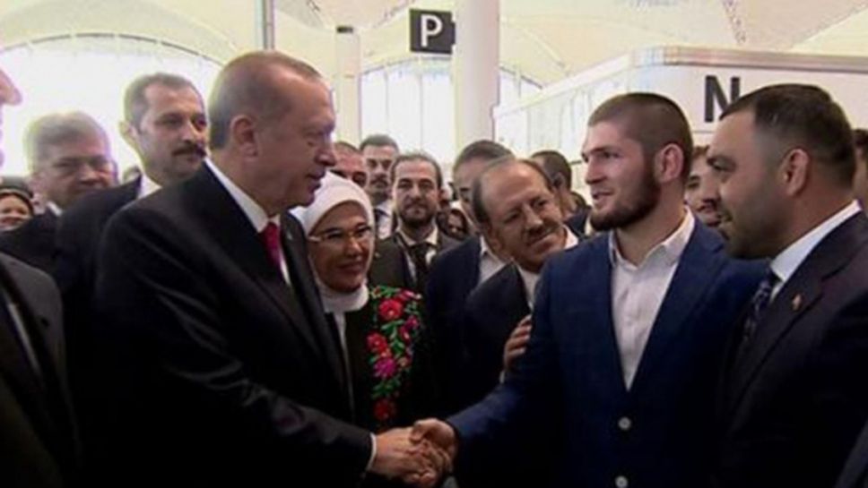 Хабиб се срещна с Ердоган пред погледа на Борисов (видео)