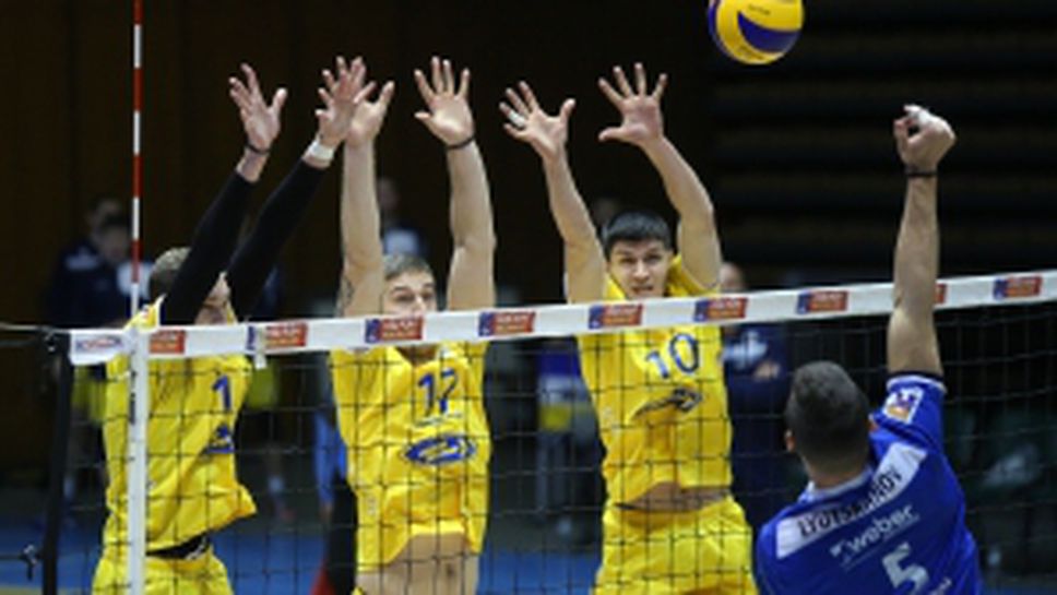 Левски - Марек 3:1