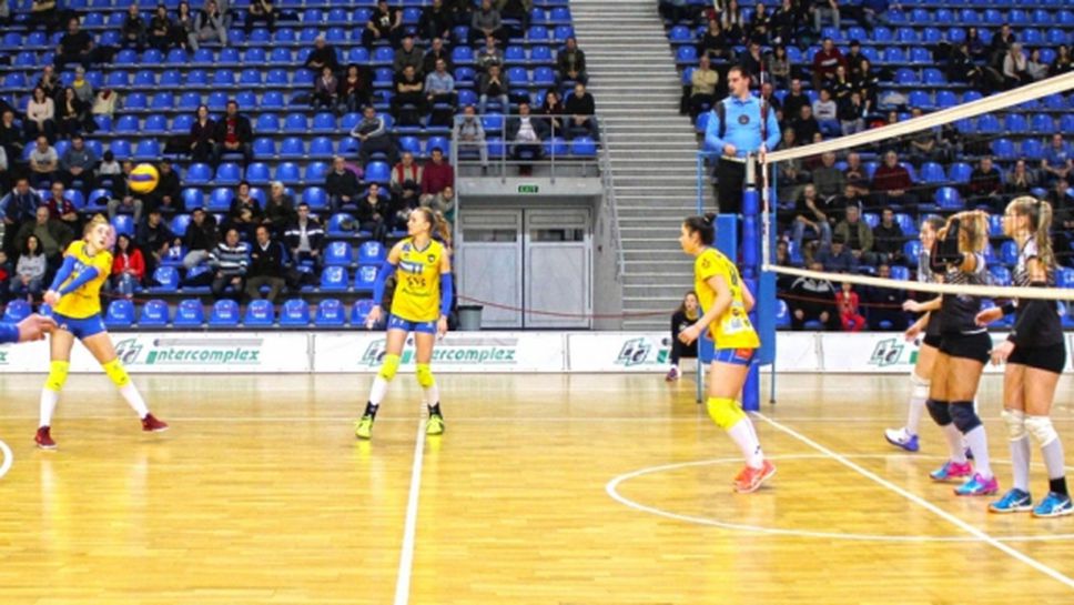 Марица започва новия шампионат с домакинство срещу Славия