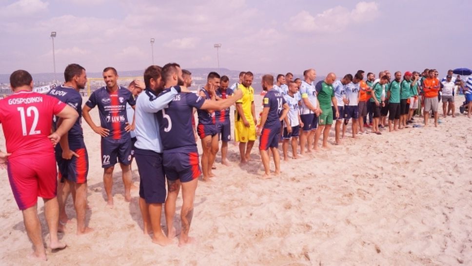 Комисията по плажен футбол с висока оценка за сезона, награден фонд от 23 000 лева бе раздаден в държавното