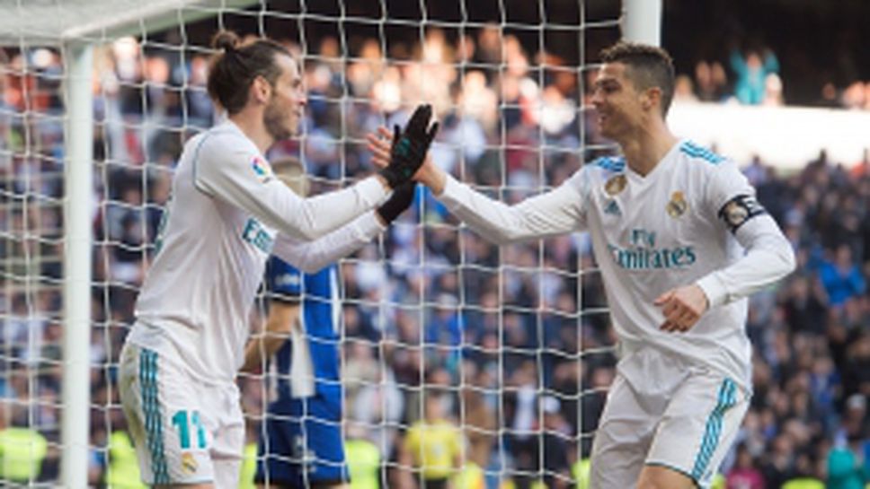 Реал Мадрид - Алавес 4:0