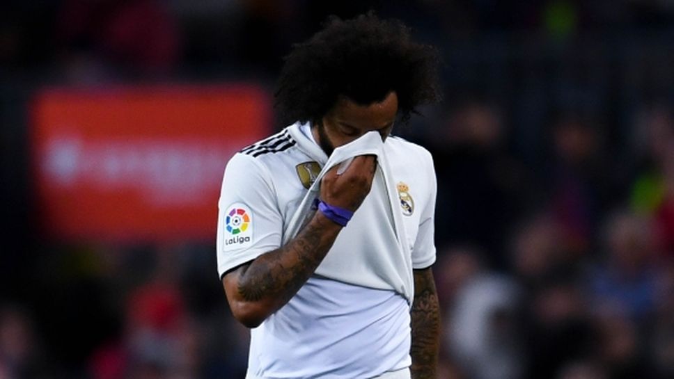 (АРХИВ) Още лоши новини за Реал Мадрид - Марсело ще липсва няколко седмици