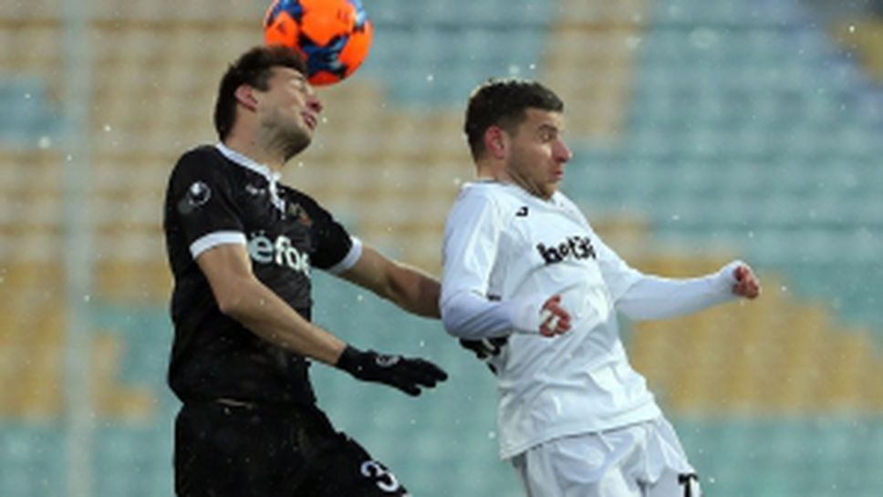 Славия - Локомотив (Пловдив) 1:1