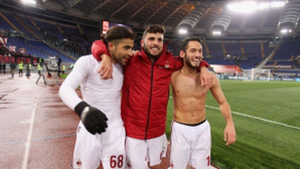 Милан удари Рома на "Олимпико"