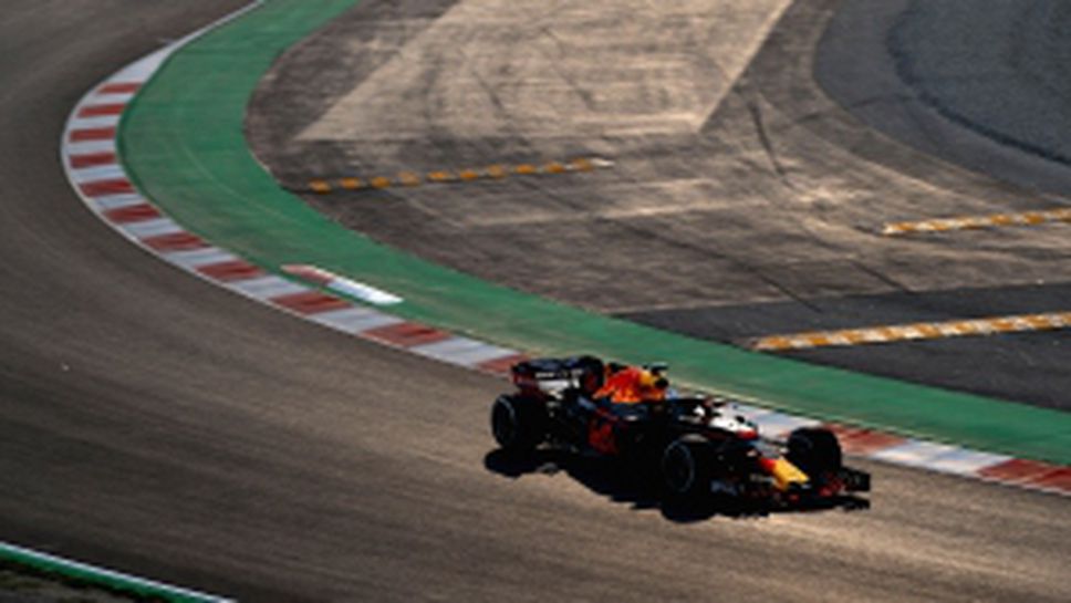 Първи предсезонен тест във Ф1