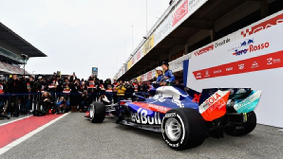 Торо Росо представиха новия си болид с двигател Хонда