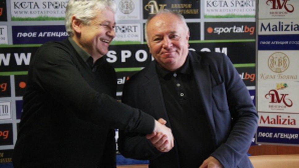 Студио Дерби с гости Стойчо Стоев и Чавдар Цветков