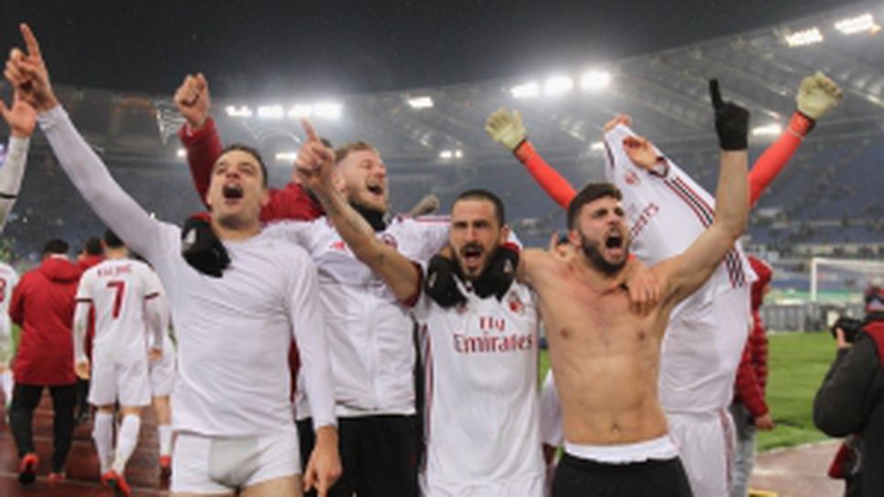 Милан на финал след дузпи срещу Лацио