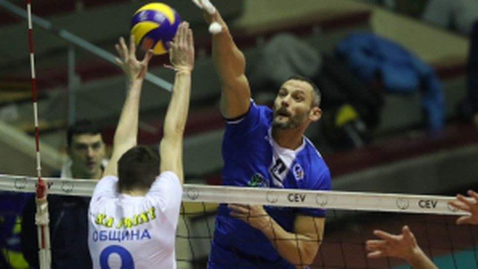 Левски - Арда 3:0