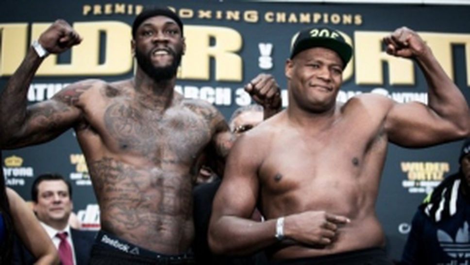 Дионтей Уайлдър и Луис Ортис застанаха един срещу друг в Ню Йорк