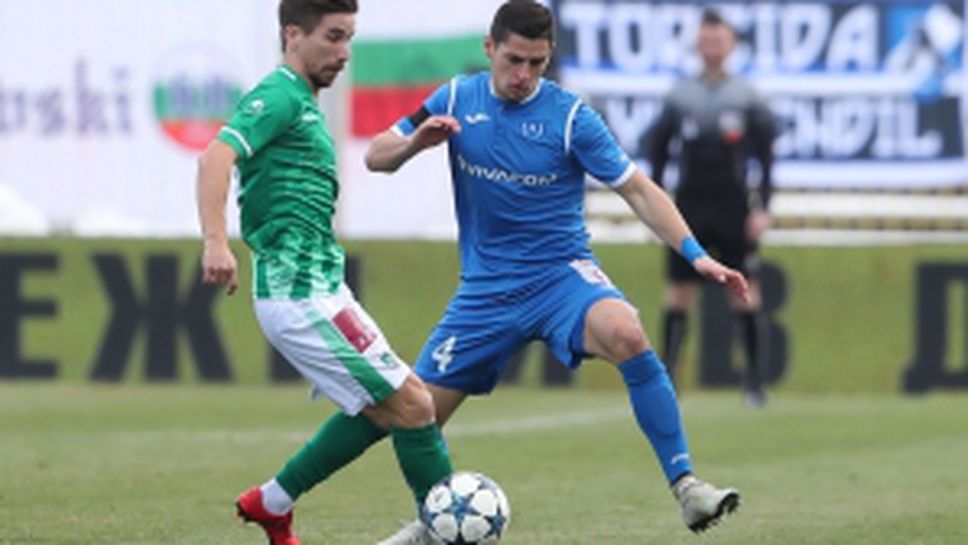 Левски се препъна срещу Берое