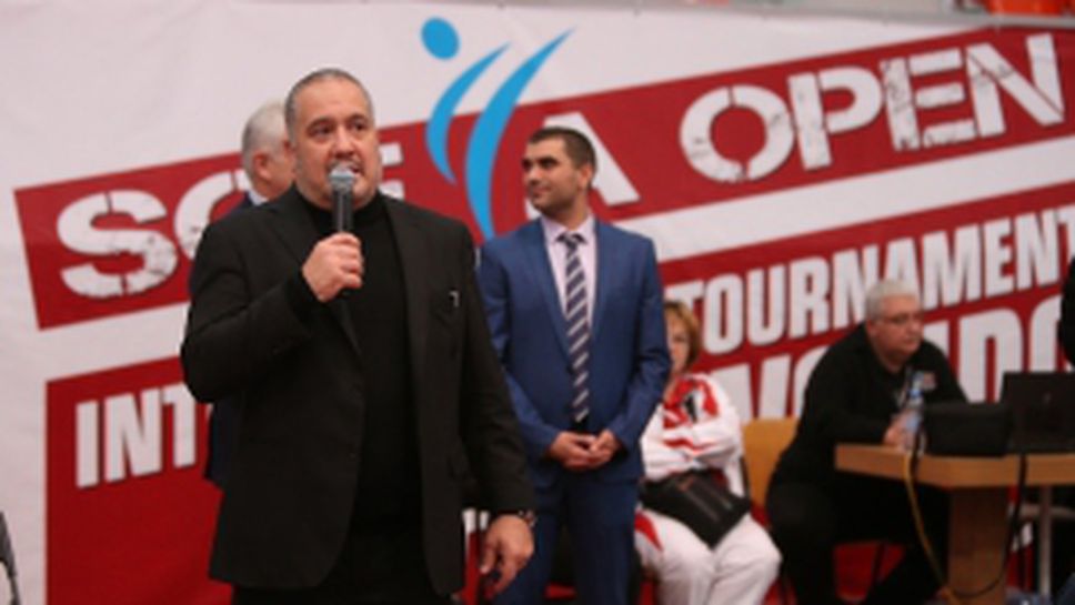 Откриване на турнира "Sofia Open" по таекуондо в София