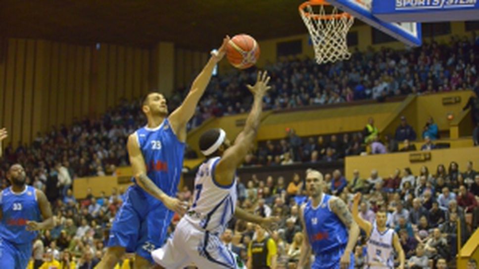 Купа България: Рилски спортист - Левски Лукойл